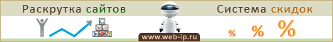 web-ip